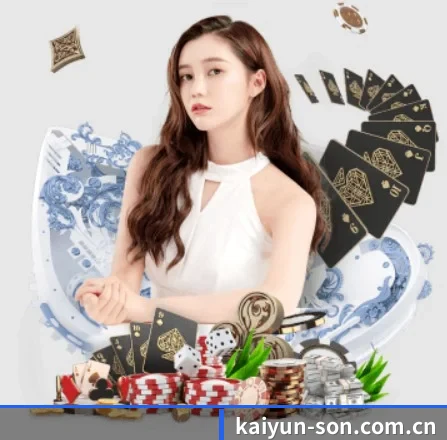 开云 APP - kaiyun